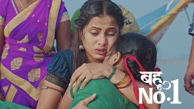 Bahu No. 1 season 1 episode 33 on Zee5