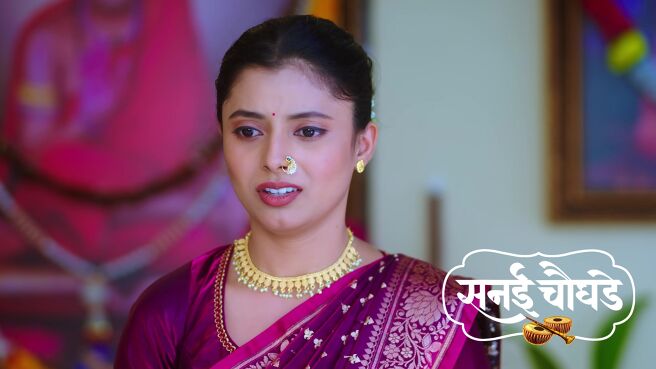 Sanai Chaughade season 1 episode 16 on Zee5