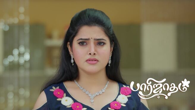 Paarijatham season 1 episode 17 on Zee5