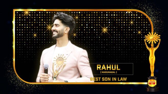 Sun Kudumba Virudhugal 2025 season 1 episode 7 on Sun NXT