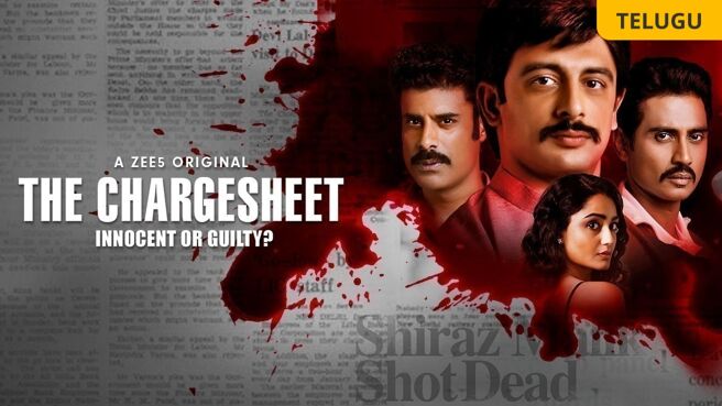 The Chargesheet: Innocent or Guilty? on Zee5
