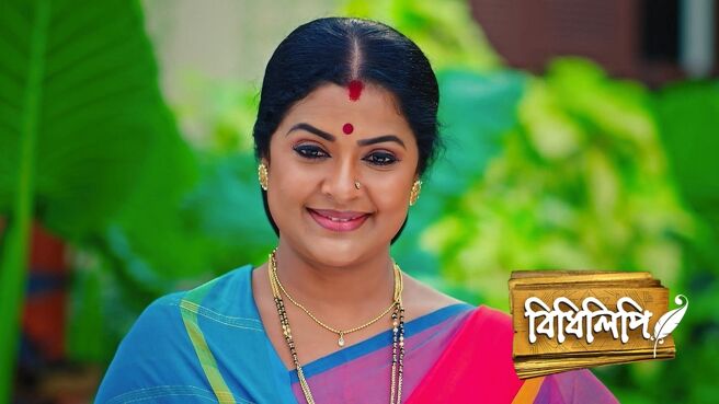 Bidhilipi season 1 episode 35 on Zee5