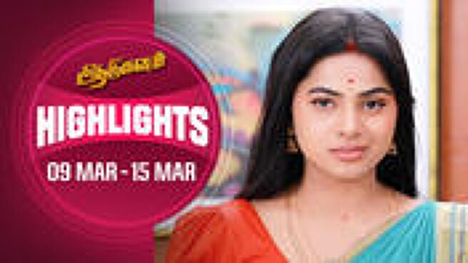 Aadukalam - Highlights season 1 episode 3 on Sun NXT