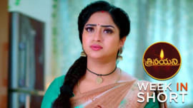 Trinayani season 1 episode 932 on Zee5