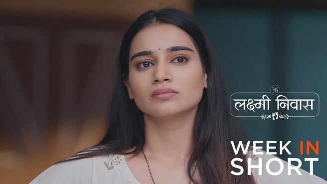 Lakshmi Niwas season 1 episode 14 on Zee5