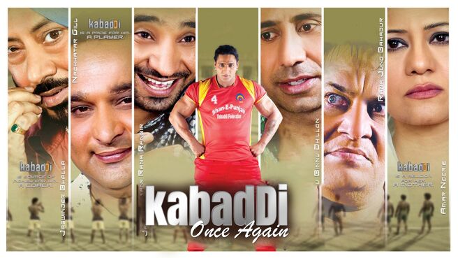 Kabbadi Once Again on Chaupal