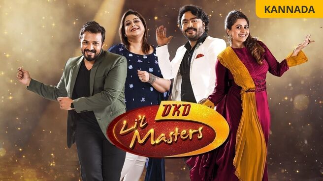 Dance Karnataka Dance Little Masters on Zee5