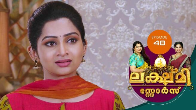 Lakshmi Stores season 1 episode 48 on Sun NXT