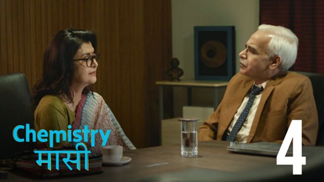 Chemistry Masi (Hindi) season 1 episode 4 on Hoichoi