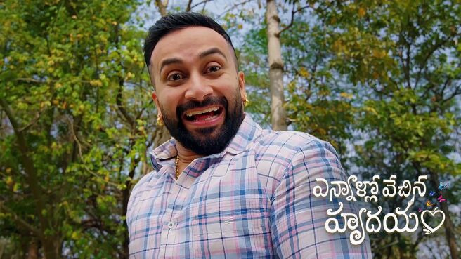 Ennallo Vechina Hrudayam season 1 episode 2 on Zee5