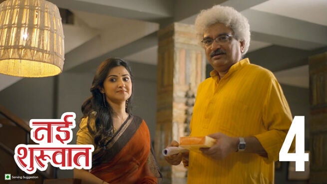 Naayi Shuruwaat (Hindi) season 1 episode 4 on Hoichoi