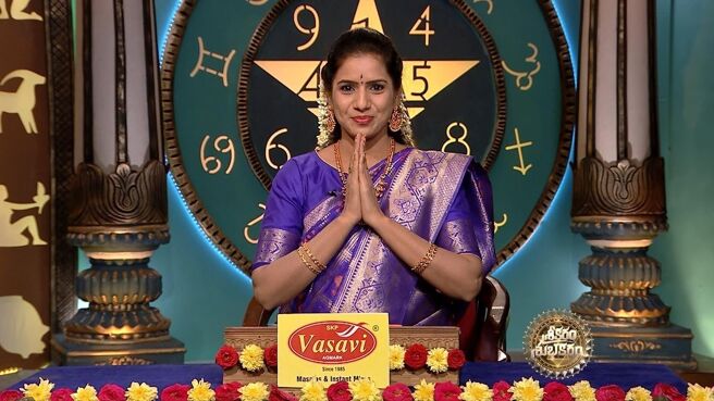 Srikaram Shubhakaram season 1 episode 3086 on Zee5