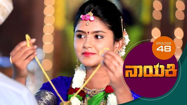 Nayaki season 1 episode 48 on Sun NXT