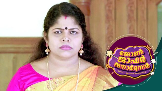 John Jaffer Janardhanan season 1 episode 6 on Sun NXT