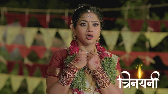 Trinayani season 1 episode 28 on Zee5