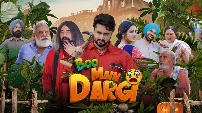 Boo Main Dargi on Chaupal