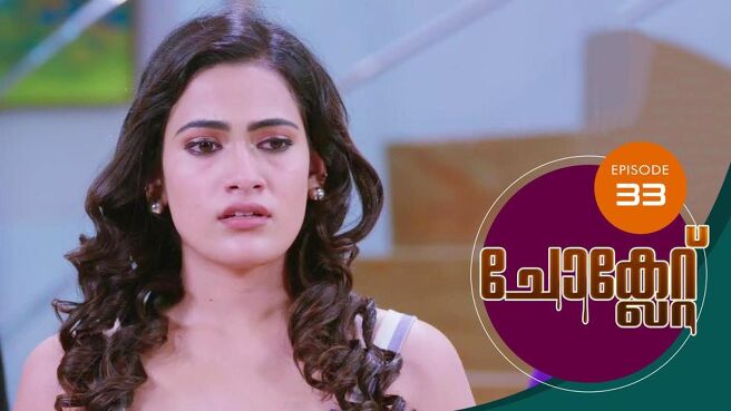 Chocolate season 1 episode 31 on Sun NXT