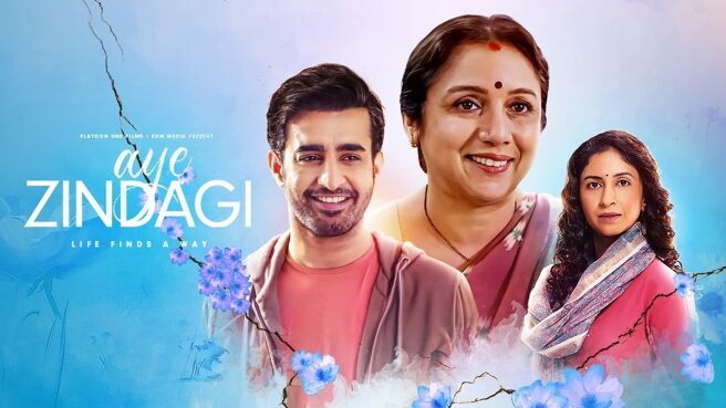 Aye Zindagi on Zee5