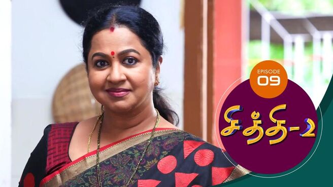 Chithi 2 season 1 episode 8 on SunNXT