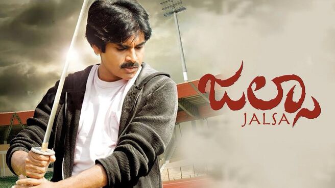 Jalsa on Sun NXT