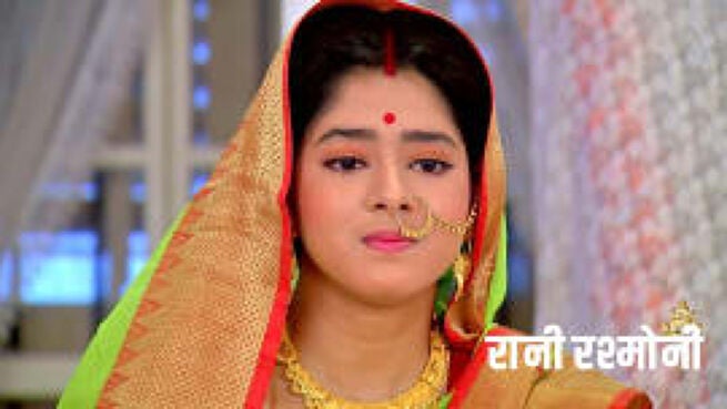 Rani Rashmoni season 1 episode 86 on Zee5