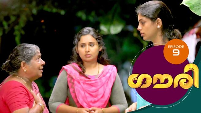 Gauri season 1 episode 9 on Sun NXT