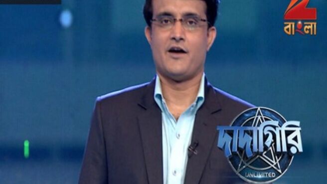 Dadagiri Unlimited Season 6 season 1 episode 43 on Zee5
