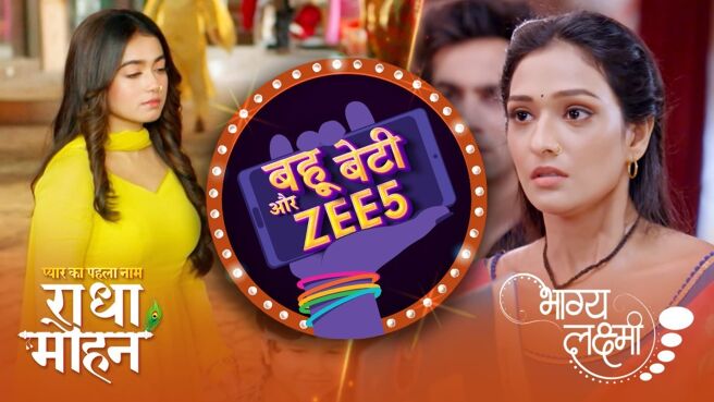 Bahu Beti Aur ZEE5 season 1 episode 22 on Zee5