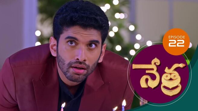 Nethra - Telugu season 1 episode 22 on Sun NXT