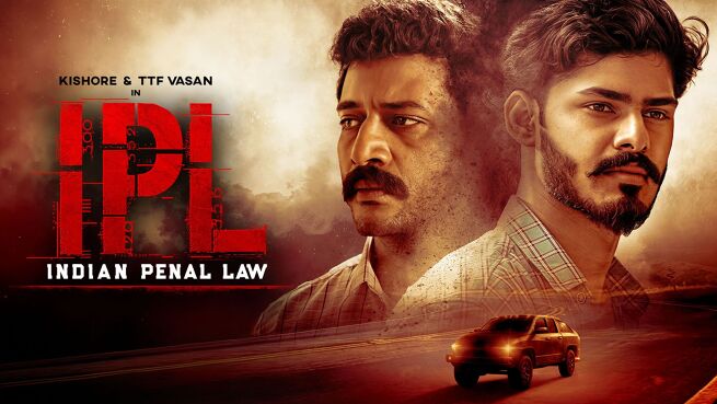 Indian Penal Law on LionsGate Play
