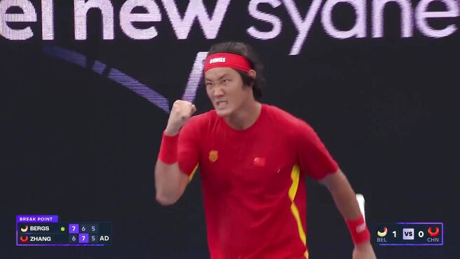 Bergs vs Zhang - Highlights - 3 Jan 2026 on Sony LIV