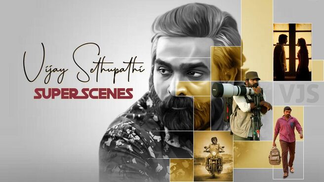 Non-Stop Entertainment season 1 episode 46 on SunNXT