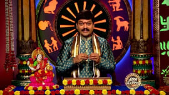 Srikaram Shubhakaram season 1 episode 3654 on Zee5