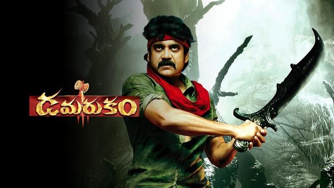Damarukam on Sun NXT