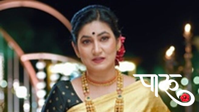 Paaru season 1 episode 5 on Zee5