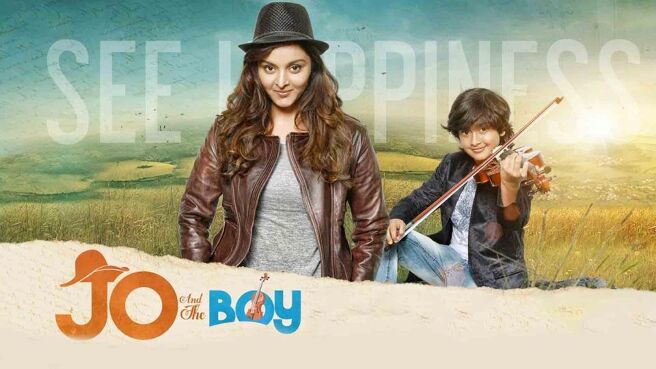 Jo And The Boy on Sun NXT