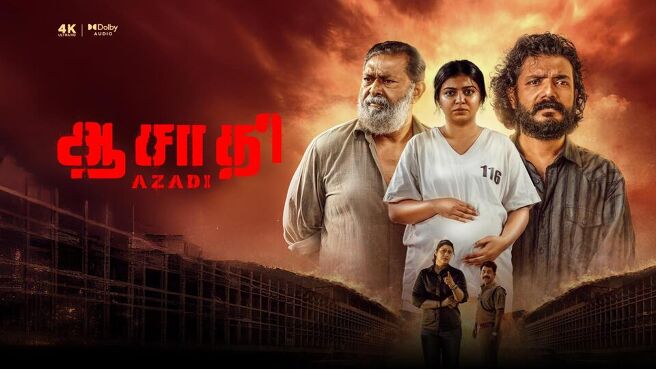 Azadi on Sun NXT