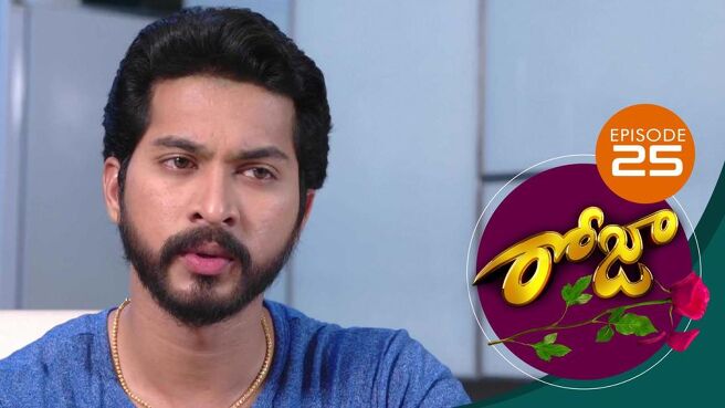 Roja season 1 episode 25 on Sun NXT