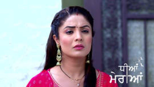 Dheeyan Meriyan season 1 episode 280 on Zee5