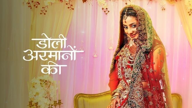 Doli Armaanon Ki on Zee5
