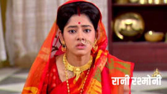 Rani Rashmoni season 1 episode 110 on Zee5