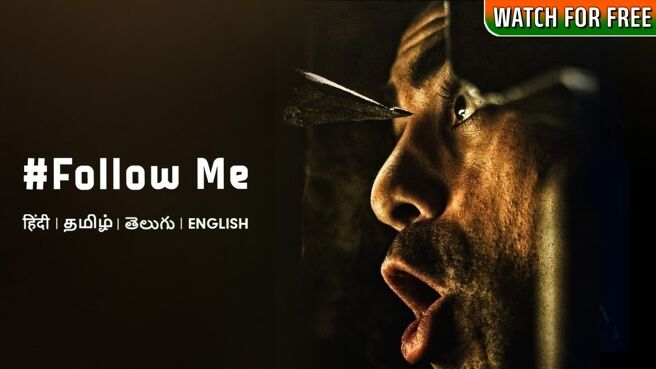 Follow Me English Movie 2020 Watch Full Movie Online on JioTV