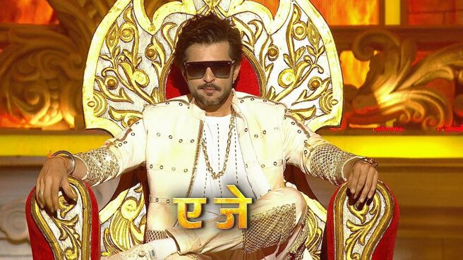 Zee Marathi Utsav Natyancha Award 2024 season 1 episode 3 on Zee5