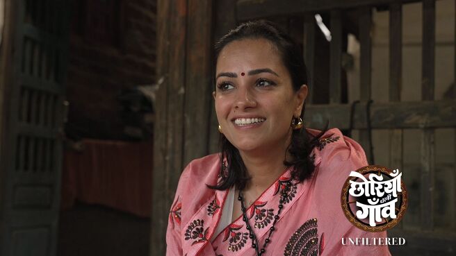 Chhoriyan Chali Gaon - Unfiltered season 1 episode 4 on Zee5