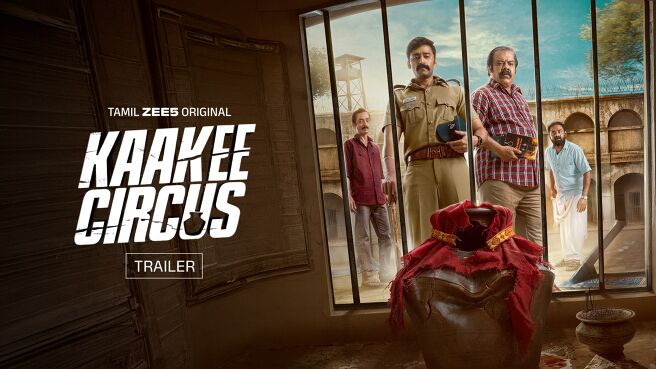 Kaakee Circus season 1 episode 1 on Zee5
