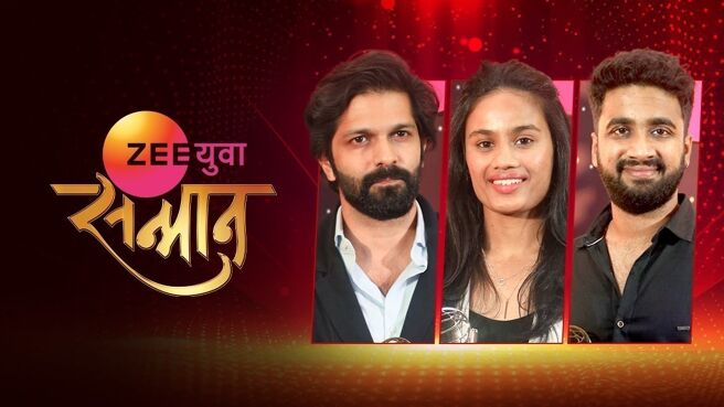 ZEE Yuva Sanman 2024 on Zee5
