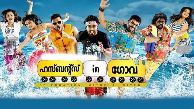 Husbands In Goa on Sun NXT