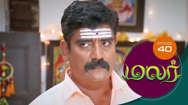 Malar season 1 episode 40 on SunNXT