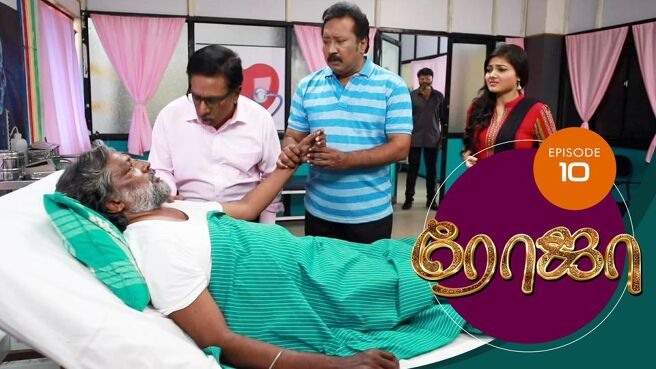 Roja season 1 episode 10 on Sun NXT