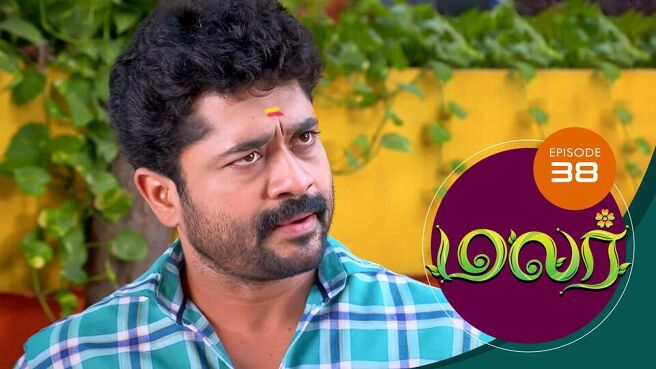 Malar season 1 episode 38 on SunNXT